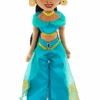 Princess Jasmine Soft Plush Toy Doll - Aladdin