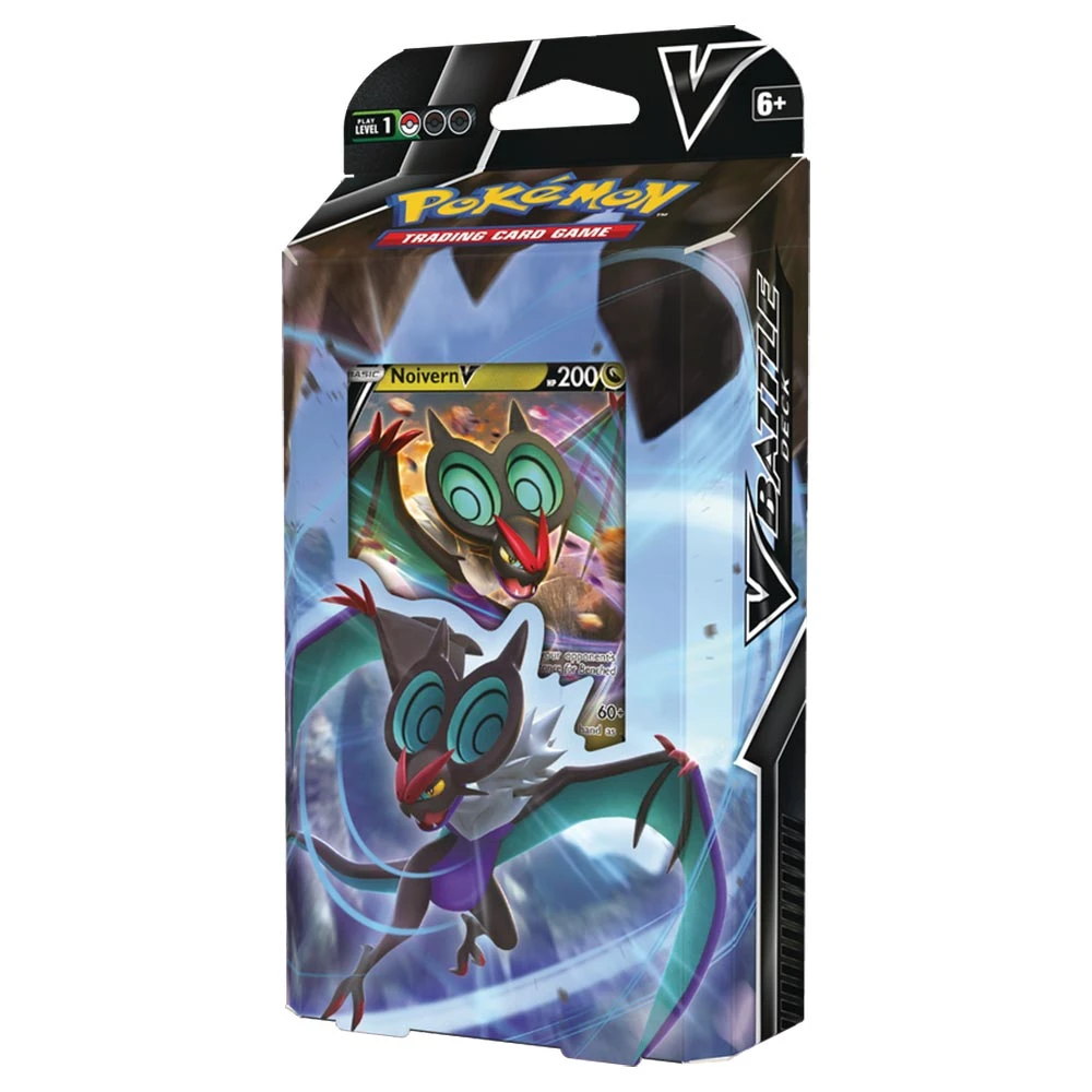 Pokemon TCG - Rayquaza / Noivern V Battle Deck 2 Pokemon TCG - Rayquaza / Noivern V Battle Deck - Image 2